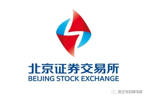香港 第93頁