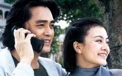 湯鎮宗與劉蓓聯袂主演的電視劇，經典角色的魅力與演技的碰撞，湯鎮宗與劉蓓聯袂演繹，經典角色魅力與演技的碰撞之旅