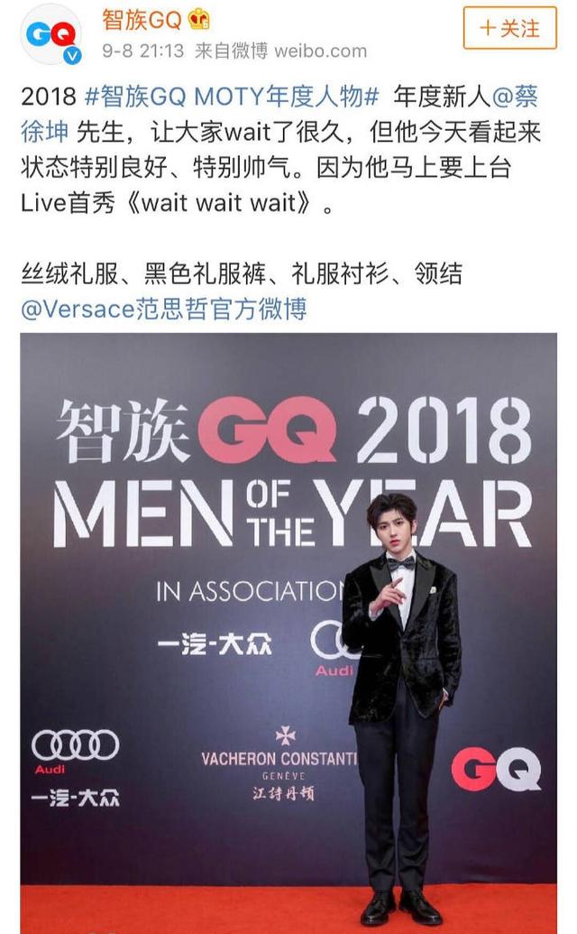 明星八卦文案，揭秘娛樂(lè)圈的璀璨星辰，揭秘娛樂(lè)圈璀璨星辰，明星八卦探秘