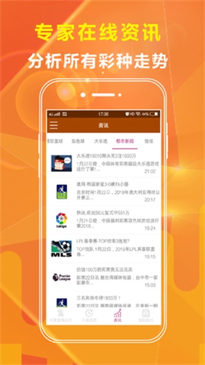 澳門最精準免費資料大全旅游團，探索澳門，盡享精彩之旅，澳門旅游團，精準免費資料大全，探索精彩之旅