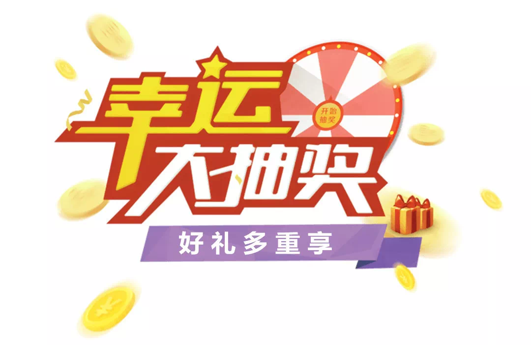 新奧天天免費(fèi)資料大全正版優(yōu)勢，全面解析與獨(dú)特之處，新奧天天免費(fèi)資料大全正版優(yōu)勢解析及獨(dú)特之處探討