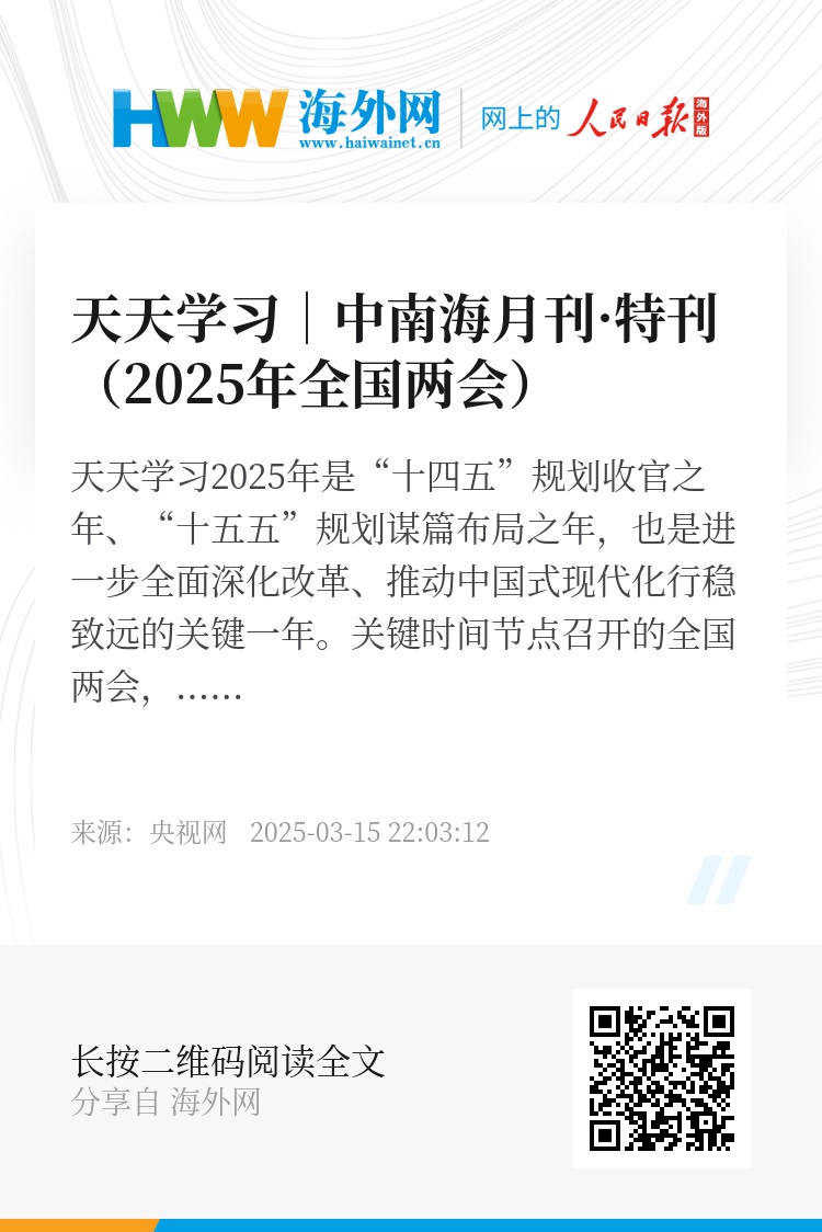 2025天天彩正版資料大全——獲取最新彩票信息的首選平臺，2025天天彩正版資料大全，最新彩票信息首選平臺