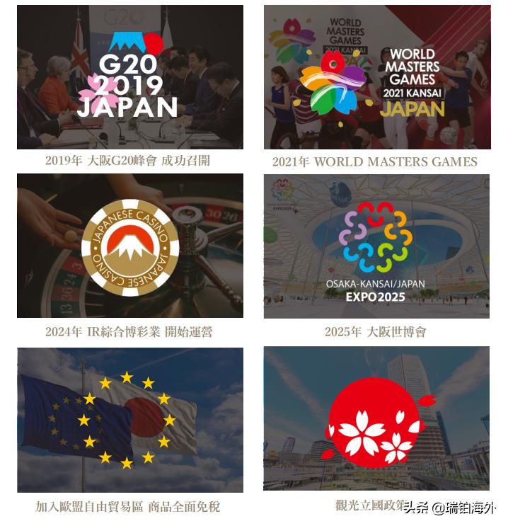 新澳門天天彩2025年全年資料詳解，澳門天天彩2025全年資料詳解概覽