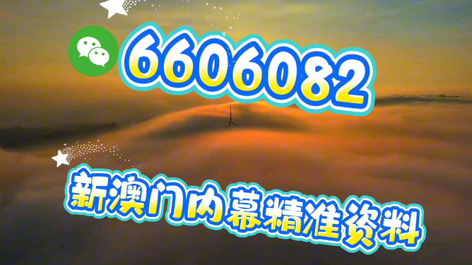 揭秘彩票秘密，探索精準(zhǔn)一肖的奧秘——77777與88888的幸運(yùn)數(shù)字解讀，揭秘彩票秘密，探索精準(zhǔn)生肖預(yù)測(cè)與幸運(yùn)數(shù)字解讀（77777與88888）