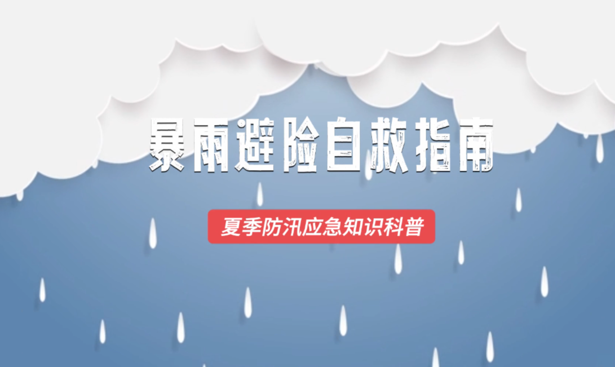 最新澳門六開獎結(jié)果揭曉，今日幸運數(shù)字揭曉，澳門六開獎最新結(jié)果及幸運數(shù)字揭曉