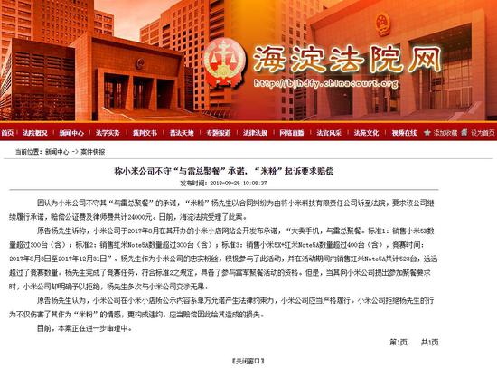 澳門平特一肖100最準(zhǔn)預(yù)測(cè)，揭秘一肖必中的秘密策略，澳門平特一肖100%精準(zhǔn)預(yù)測(cè)揭秘，一肖必中策略大揭秘