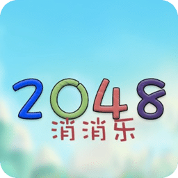 正版澳門-傳真