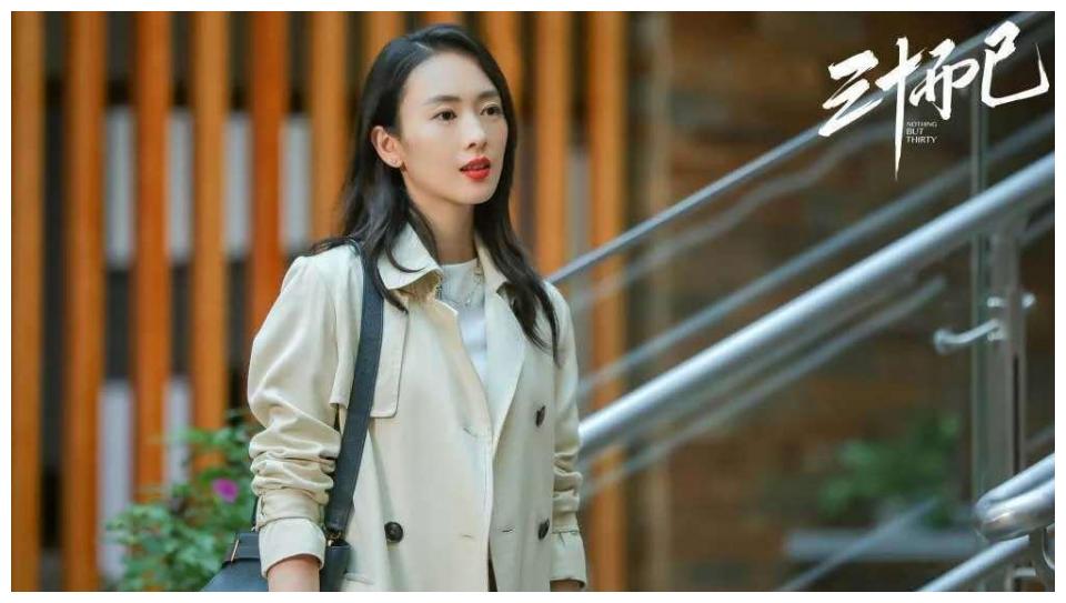 顧佳扮演者，深度解析角色背后的故事與演員精湛表現，顧佳角色深度解析與演員精湛表現探究