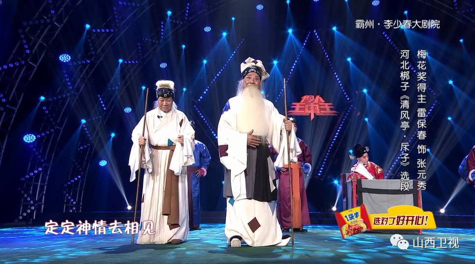 期期必中秘密