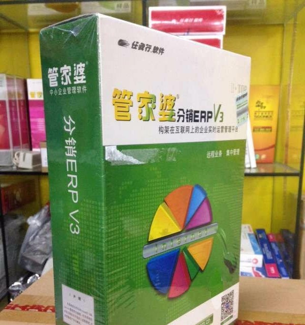 管家婆正版管家婆今天的全面解析，管家婆正版軟件今日全面解析