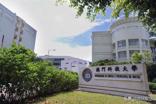 澳門三中三，揭秘背后的真相與資料解析，澳門三中三背后的真相揭秘與資料深度解析