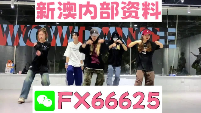 管家婆一碼一肖資料