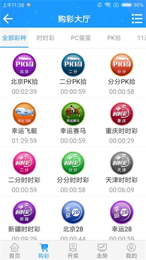 澳門一碼一肖一待一中四，探尋幸運(yùn)之城的秘密，澳門幸運(yùn)之城探秘，一碼一肖一待一中四的奧秘