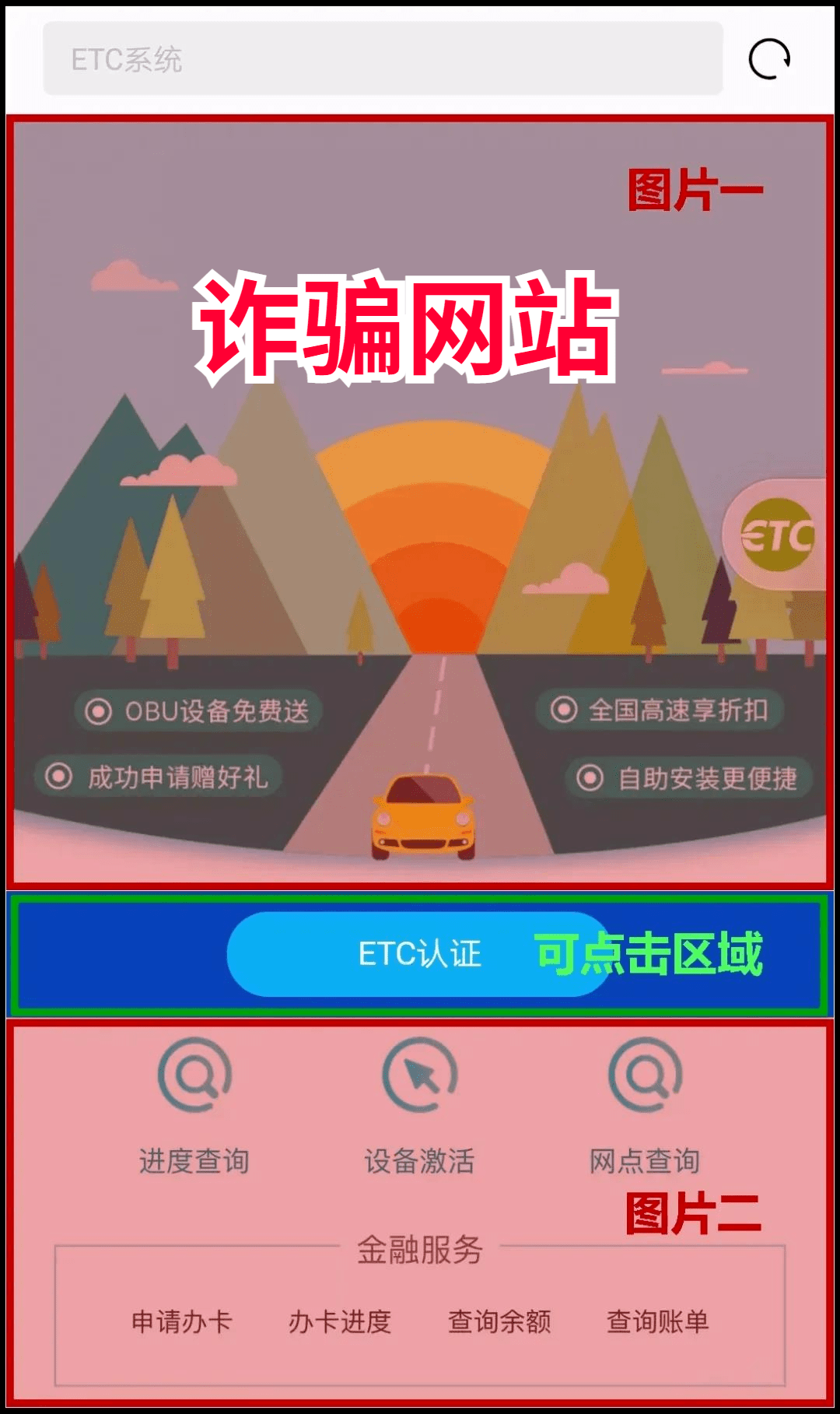 管家婆必中一碼一肖一特，揭秘精準預測的秘密，揭秘管家婆必中一碼一肖一特的精準預測秘密