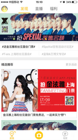 娛樂八卦爆料2022，揭秘娛樂圈熱門事件與秘密，揭秘娛樂圈熱門事件與秘密，娛樂八卦爆料回顧 2022年回顧分析
