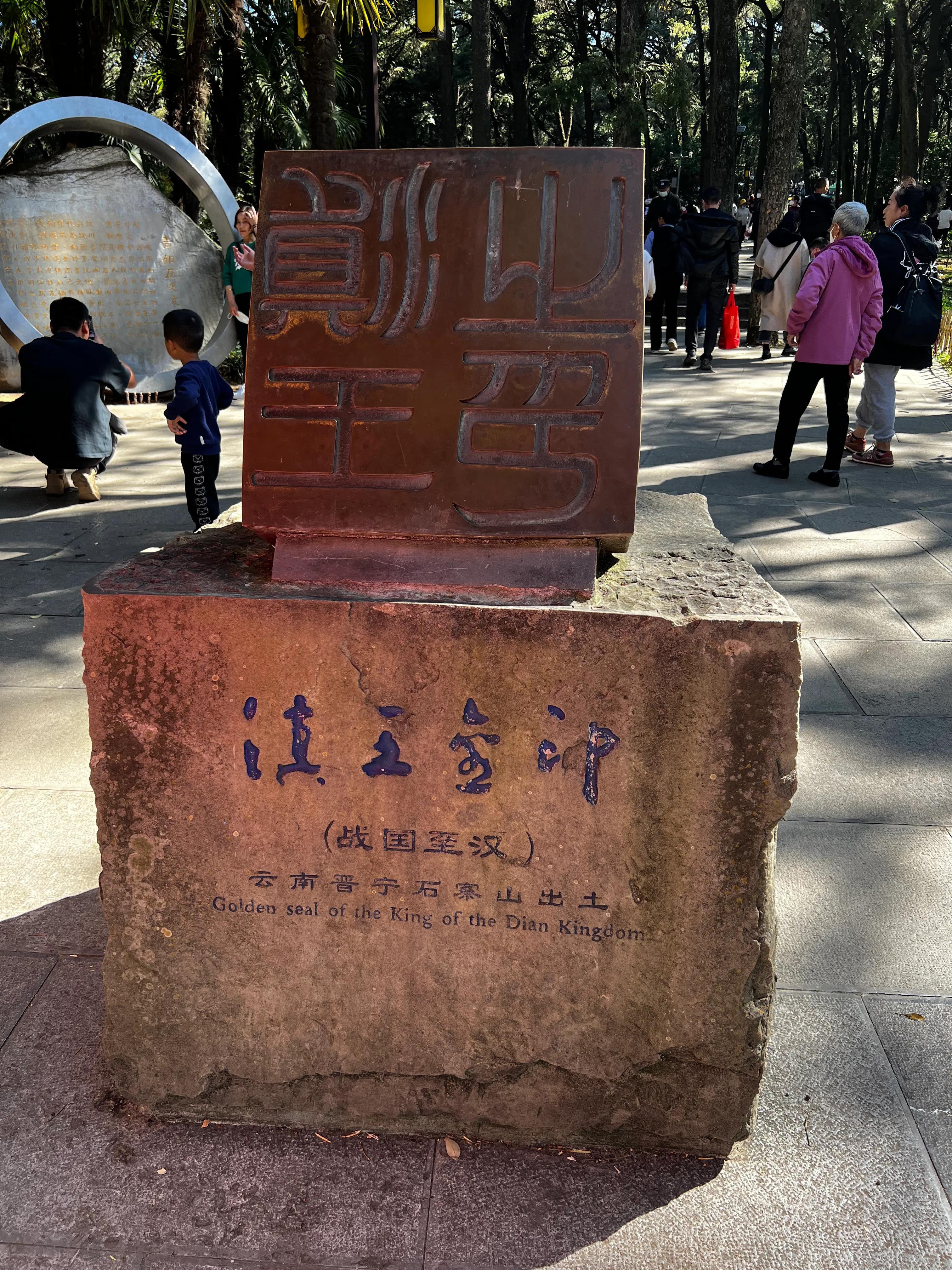 昆明當地一日游，探索春城之美，昆明春城探索，一日游精彩之旅