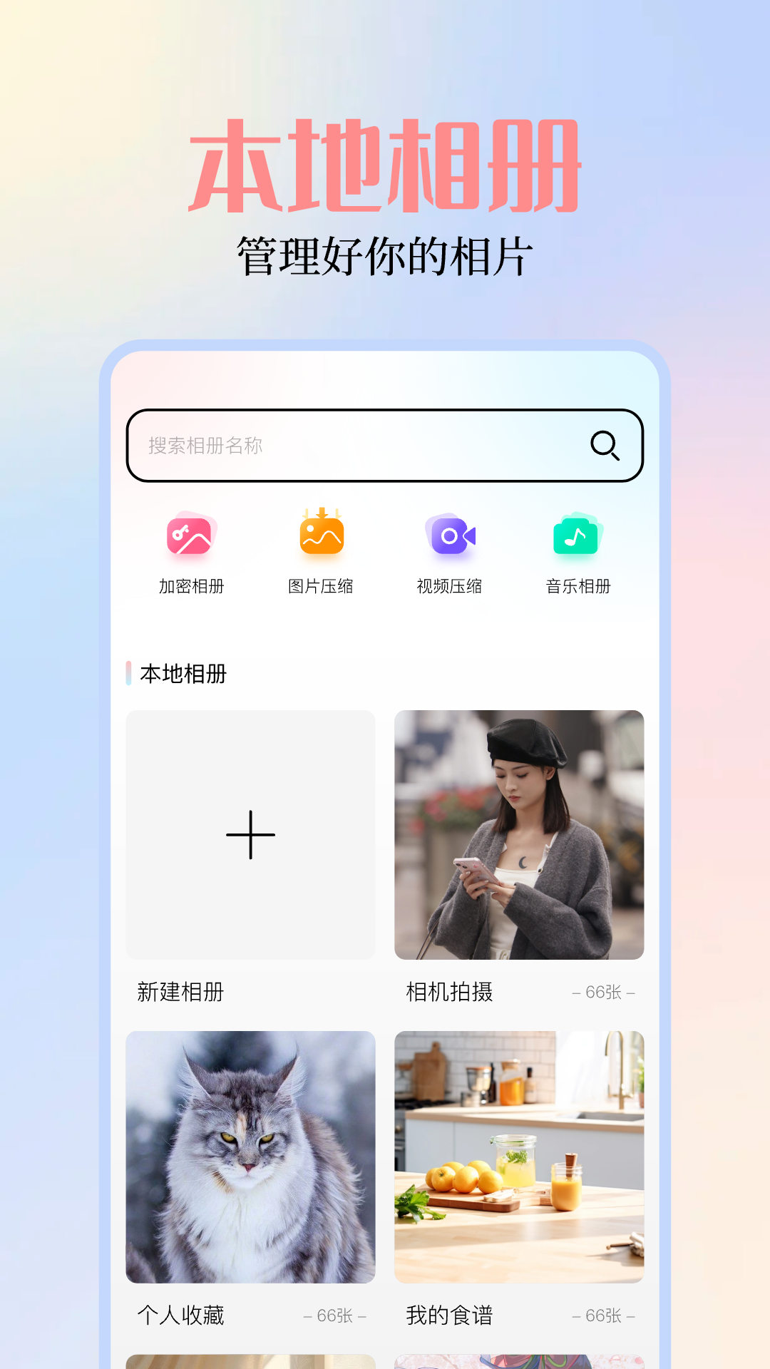 探索49圖庫，海量圖片與資料的無盡寶藏，探索49圖庫，無盡寶藏的海洋，海量圖片與資料的探索之旅
