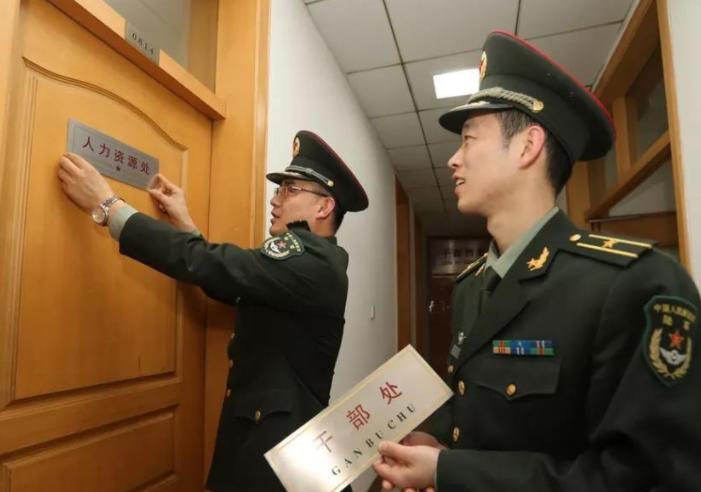 女生考部隊文職條件詳解，女生考部隊文職的詳細條件解析