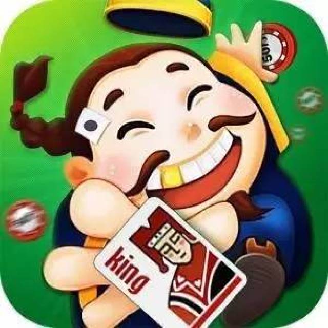 王中王80期指一生肖，深度解析與預測，王中王80期生肖深度解析與預測，揭秘生肖運勢走向