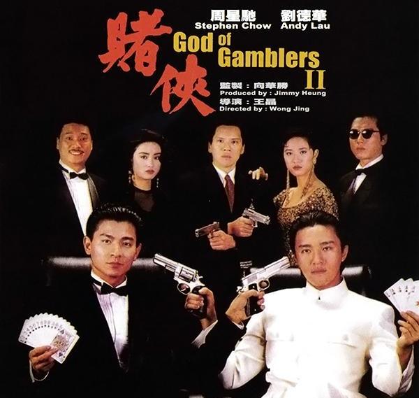 澳門奇人六碼開獎結(jié)果，揭秘與探索，澳門奇人六碼開獎揭秘，探索開獎結(jié)果之謎