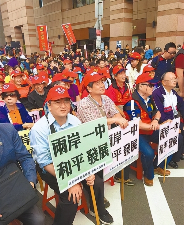 大陸與臺灣最新消息，深化交流，共謀發展，大陸與臺灣，深化交流，共謀發展新篇章