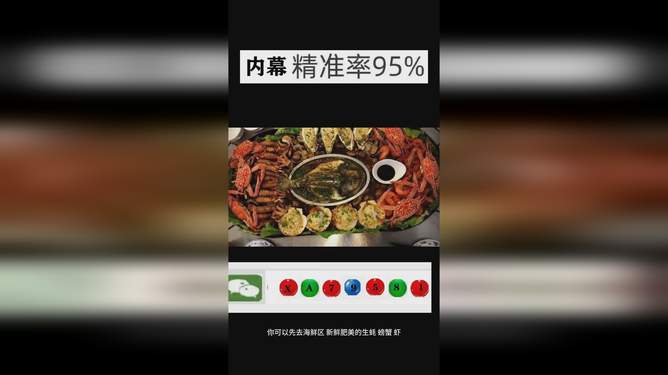 今晚澳門三肖三碼必出——揭秘預測與策略，澳門三肖三碼揭秘，今晚必出預測與策略揭秘