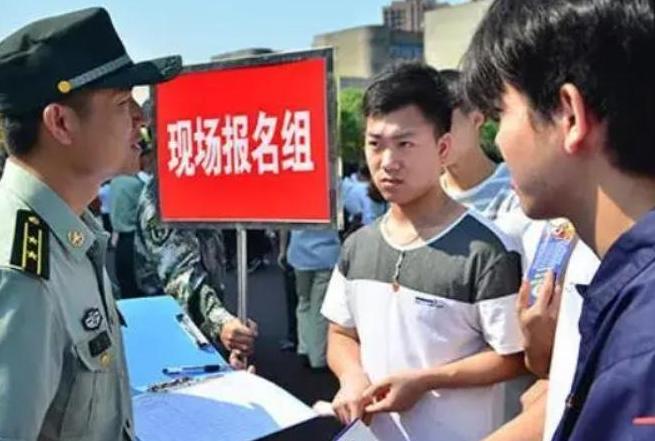 揭秘2022年最新征兵要求，如何邁向軍旅生涯的新起點？，揭秘2022年征兵新標準，如何開啟軍旅生涯之旅？