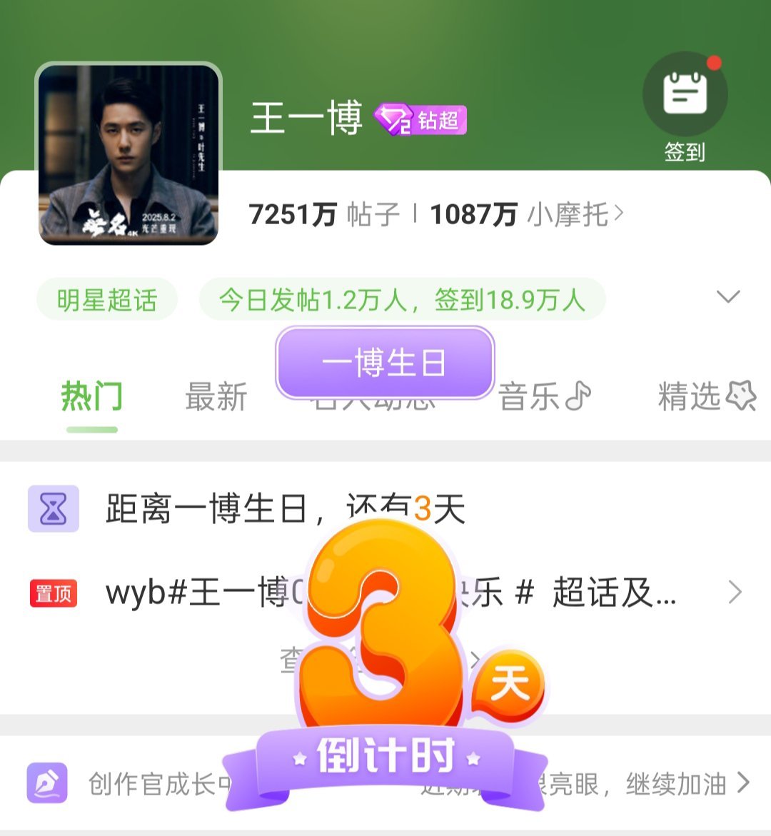王中王一肖期期中特，深度解析與SEO優化策略，王中王一肖期期中特，深度解析與SEO優化策略全攻略