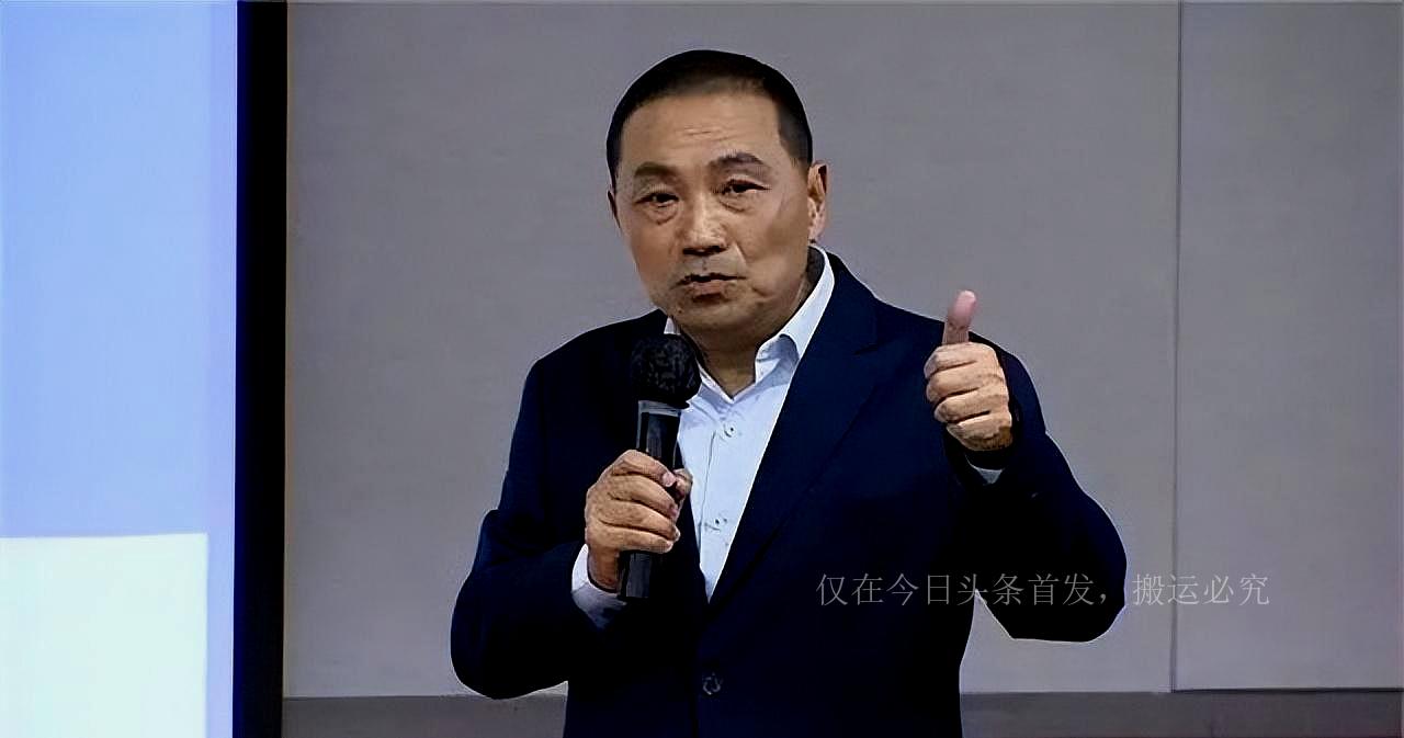 中國2025年收復國土