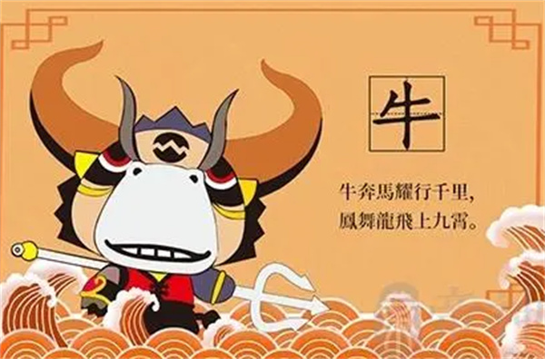 劉伯溫馬會平特一肖，傳奇人物與歷史傳說，劉伯溫馬會平特一肖，傳奇人物締造歷史神話