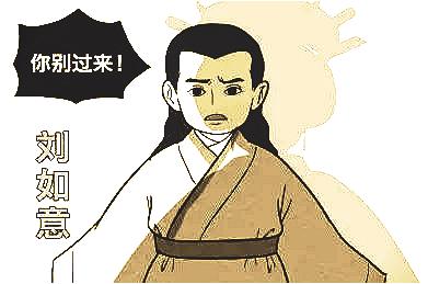 一肖二碼期期準，精準預測今晚運勢，一肖二碼精準預測，今晚運勢揭秘