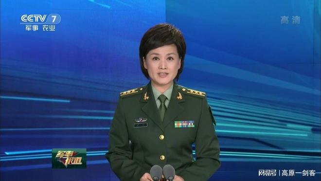 西陸軍事官網(wǎng)新聞軍事報(bào)道，深度解析軍事動(dòng)態(tài)，聚焦國(guó)防建設(shè)，西陸軍事官網(wǎng)深度報(bào)道，軍事動(dòng)態(tài)與國(guó)防建設(shè)聚焦解析