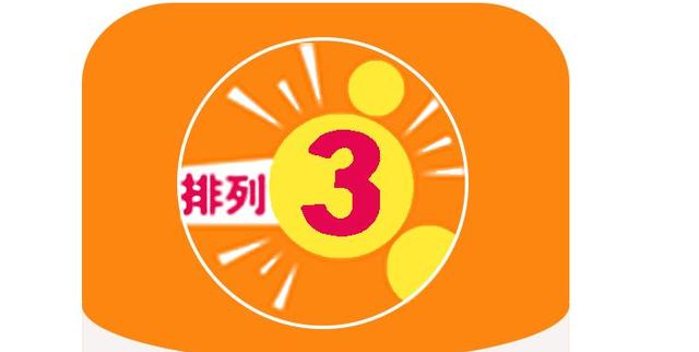 白小姐三肖選一碼期期準(zhǔn)下載，揭秘精準(zhǔn)預(yù)測(cè)的秘密，揭秘白小姐三肖選一碼精準(zhǔn)預(yù)測(cè)秘訣，期期準(zhǔn)確下載指南