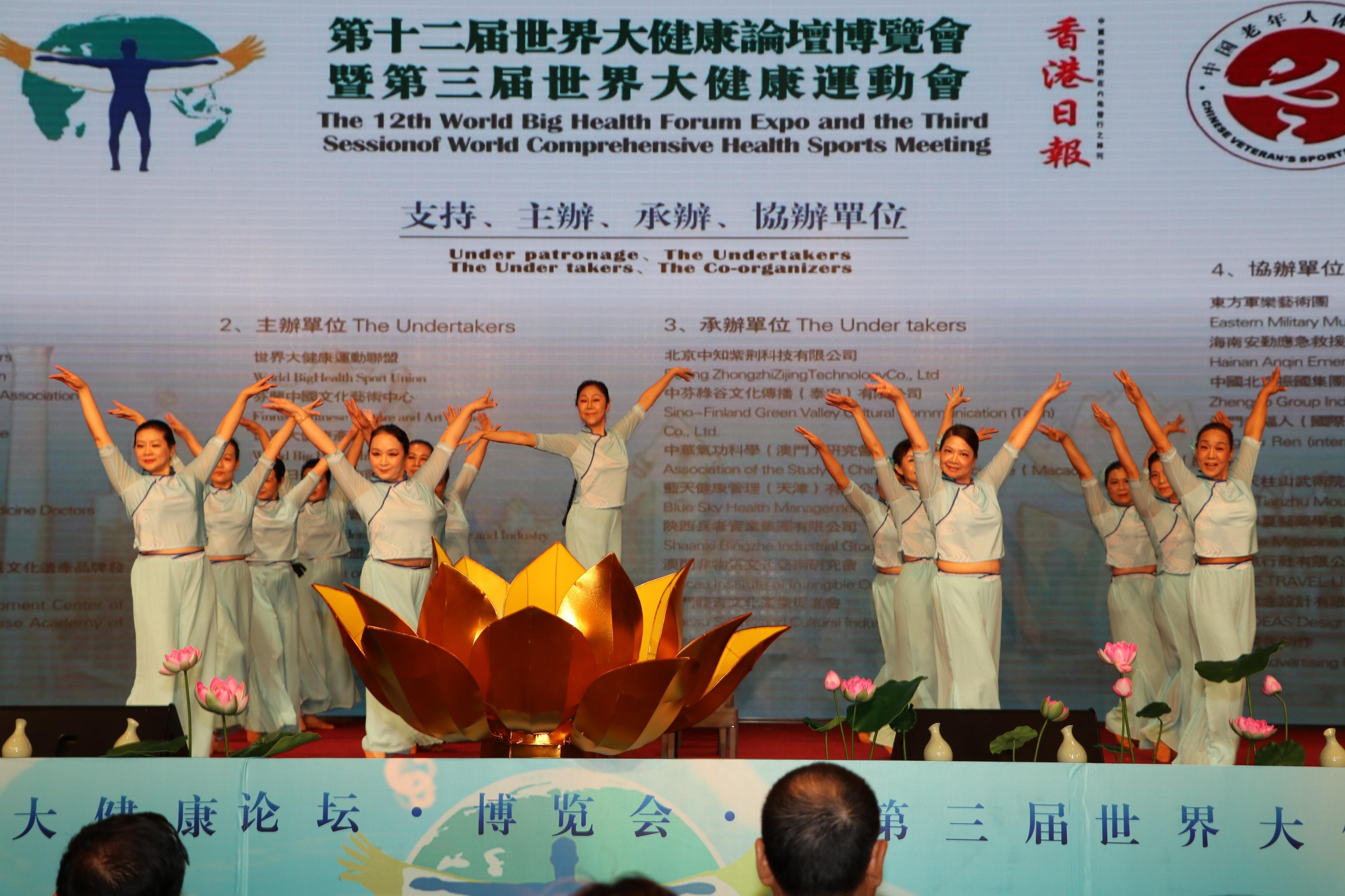 六友論壇澳門開獎結果——最新開獎信息及深度解析，六友論壇澳門開獎結果深度解析與最新開獎信息