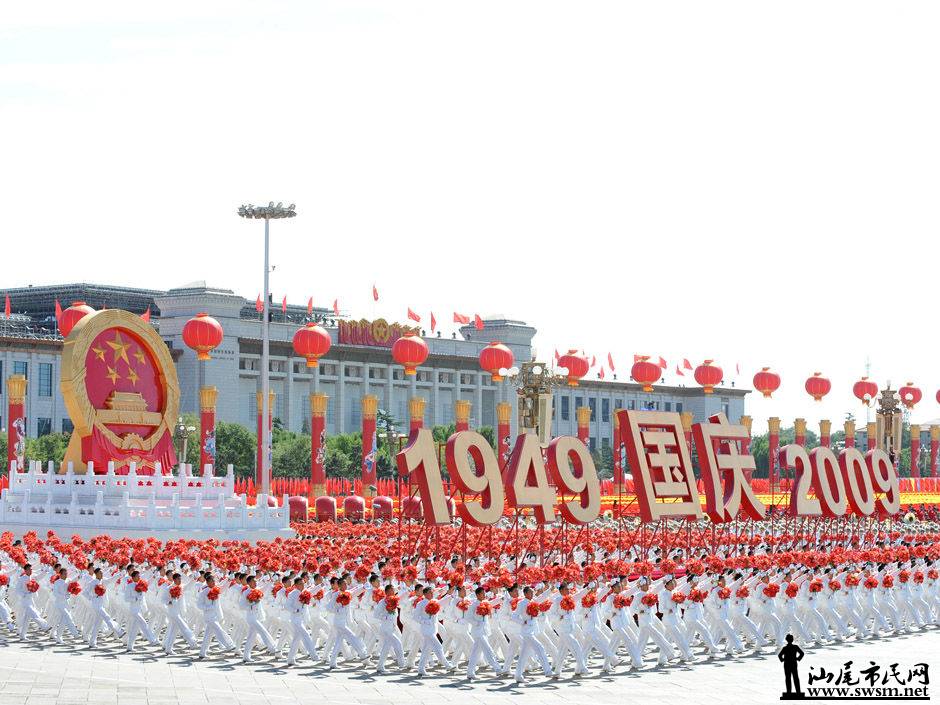 重溫歷史瞬間，2009國慶慶典全程視頻回顧，重溫歷史瞬間，國慶慶典全程回顧視頻
