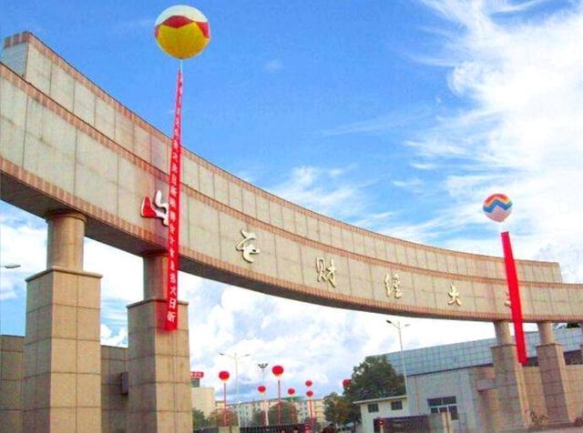 國防科技大學排名及其綜合實力解析，國防科技大學排名與綜合實力深度解析