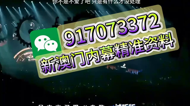 王中王一肖，揭秘百分之百中的秘密，揭秘王中王一肖，百分之百中的神秘秘密