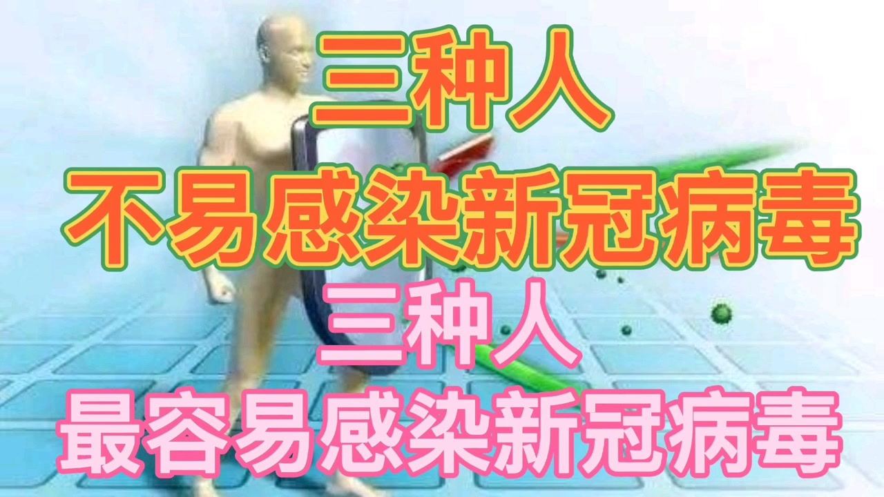 新聞咨詢 第67頁