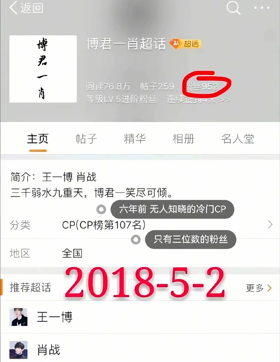 王中王一肖必中特期期期誰(shuí)——深度解析彩票奧秘與預(yù)測(cè)迷思，彩票奧秘揭秘，王中王一肖預(yù)測(cè)迷思深度解析