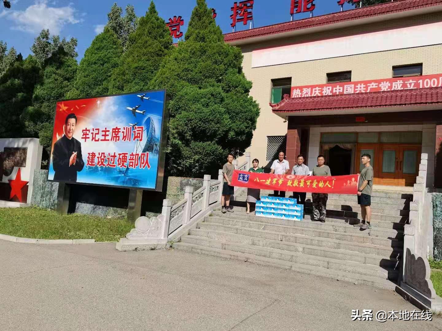承德露露，探尋品牌魅力與歷史底蘊，承德露露，品牌魅力與歷史底蘊的探尋
