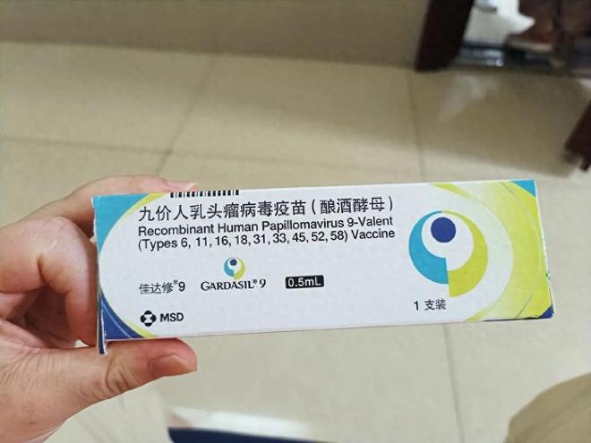 新聞咨詢 第63頁