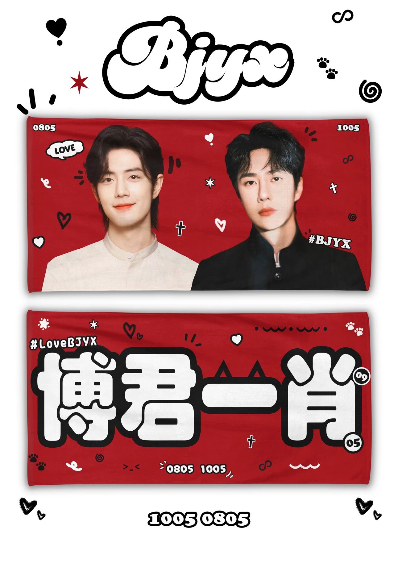 王中王2469com主博一肖，深度解析與SEO優(yōu)化策略，王中王2469com博主肖深度解析與SEO優(yōu)化策略探討