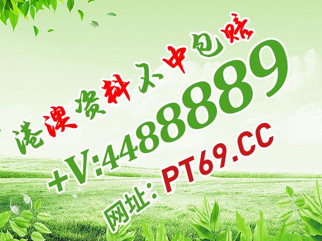 揭秘澳門今晚必開一肖，探尋幸運(yùn)之神的秘密，澳門今晚必開一肖揭秘，探尋幸運(yùn)之神的秘密之門