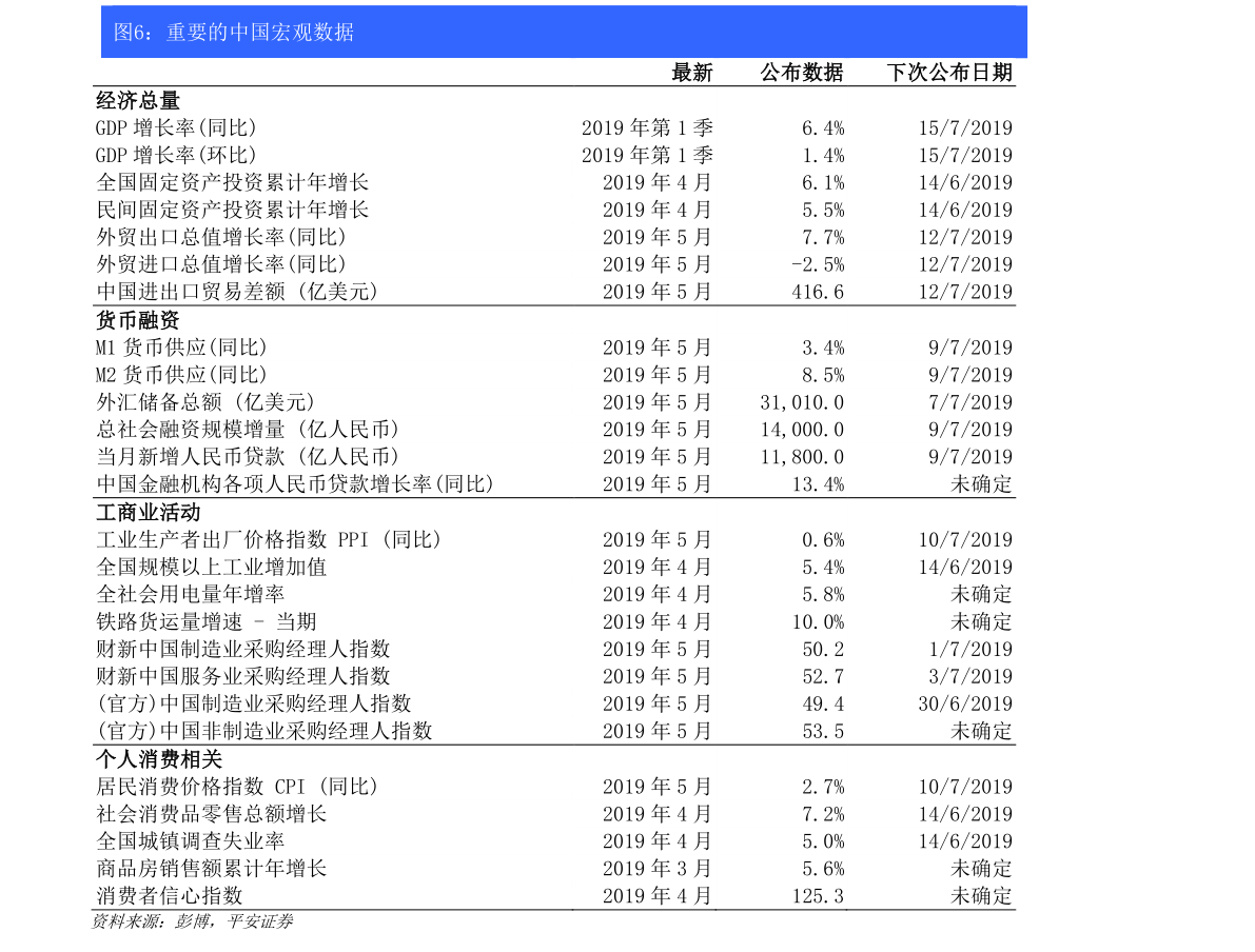 華為概念股龍頭股票一覽表——投資指南與深度解析，華為概念股龍頭股票投資指南與深度解析