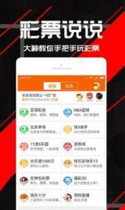 SEO優(yōu)化策略（或全方位解讀與SEO優(yōu)化策略指南）
