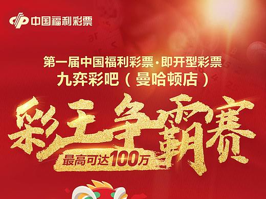 中國王中王平特一肖，深度解析與探索，中國王中王平特一肖，深度剖析與探索