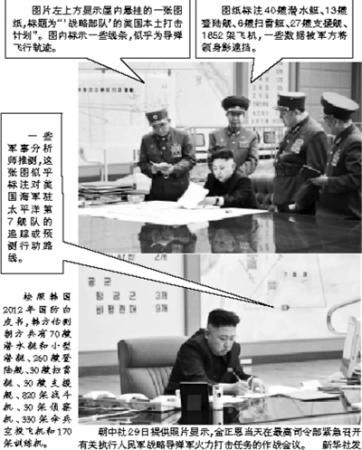 中國宣布進入戰時狀態會怎樣？全面解讀其影響與應對之策，中國進入戰時狀態的影響與應對策略，全面解讀及應對之策