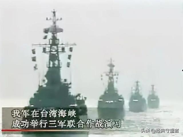 深度解析，2022年臺海危機的多維視角，深度解析，多維視角下的2022年臺海危機透視