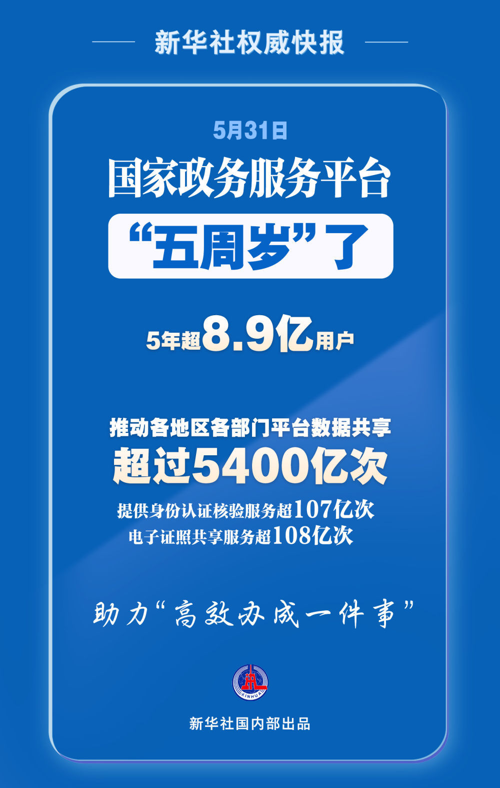 王中王救世網平特一肖，探索與解析，王中王救世網平特一肖，探索與解析之旅