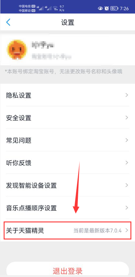 關(guān)于55123軟件最新版本的更新內(nèi)容解析，55123軟件最新版本更新內(nèi)容解析報(bào)告
